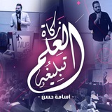 Картинка канала