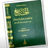 Картинка канала