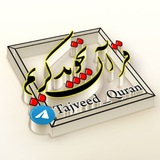 Картинка канала