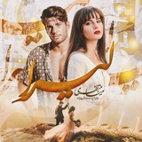 Картинка канала