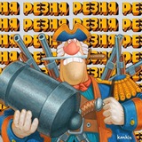 Картинка канала