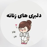 Картинка канала