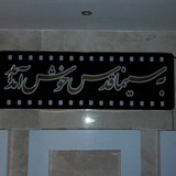 Картинка канала