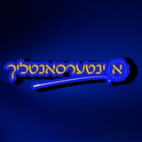 Картинка канала