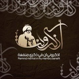 Картинка канала