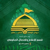 Картинка канала