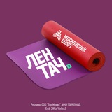 Картинка канала