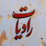 Картинка канала