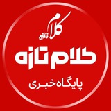 Картинка канала