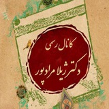 Картинка канала