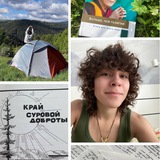 Картинка канала