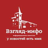 Картинка канала