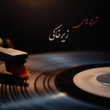 Картинка канала