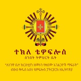 Картинка канала