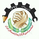 Картинка канала
