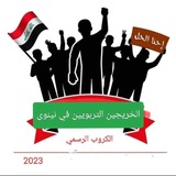 Картинка канала