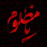 Картинка канала