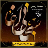 Картинка канала