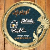 Картинка канала