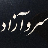 Картинка канала