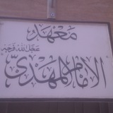 Картинка канала