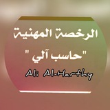 Картинка канала