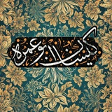 Картинка канала