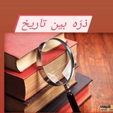 Картинка канала