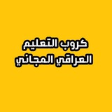 Картинка канала