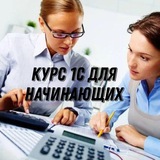 Картинка канала