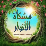 Картинка канала