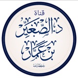 Картинка канала