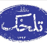 Картинка канала