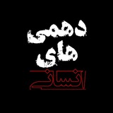 Картинка канала