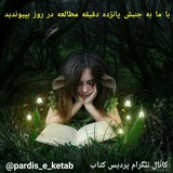 Картинка канала