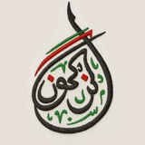 Картинка канала