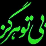 Картинка канала