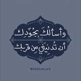 Картинка канала