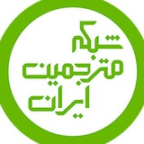 Channel Logo