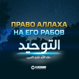 Картинка канала