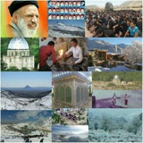 Картинка канала