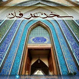 Картинка канала