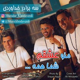 Картинка канала