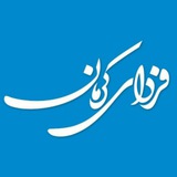 Картинка канала