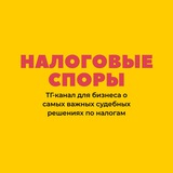 Картинка канала