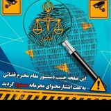 Картинка канала