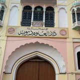 Картинка канала