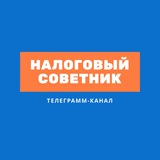 Картинка канала
