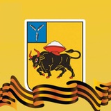 Картинка канала