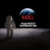 Картинка канала